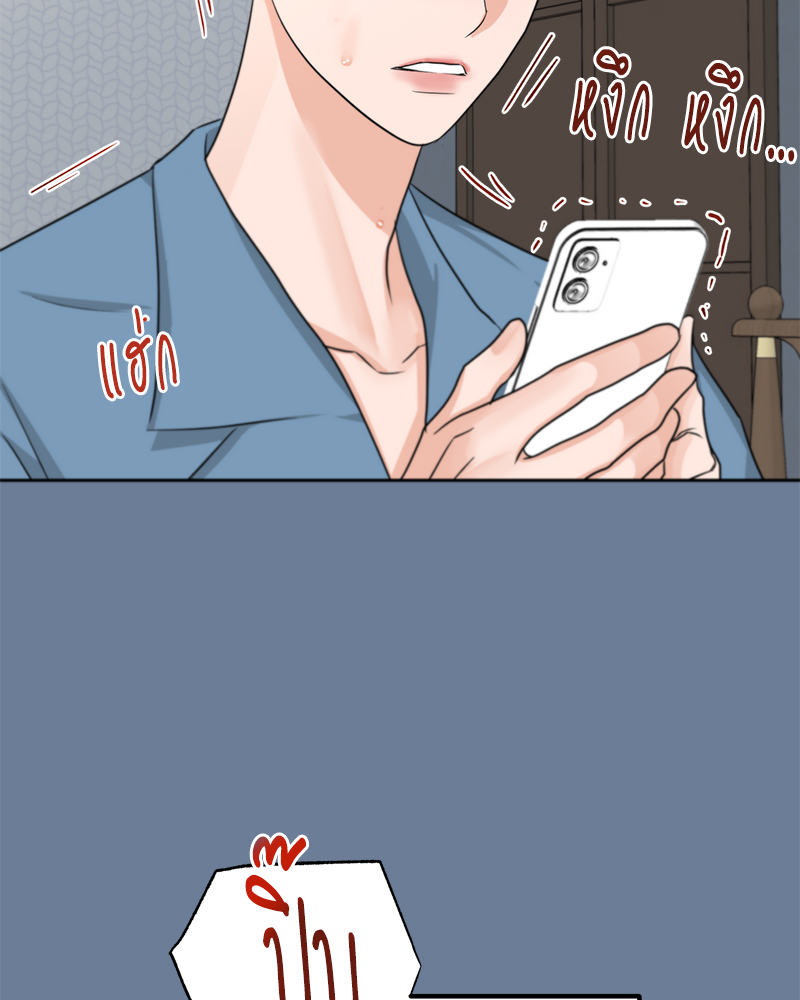 หน้า 59