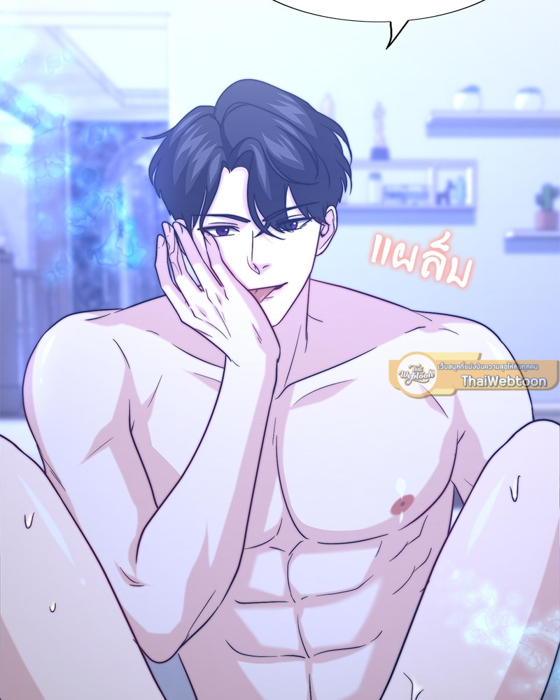 หน้า 53
