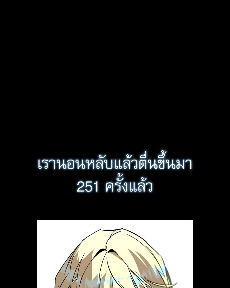 หน้า 114