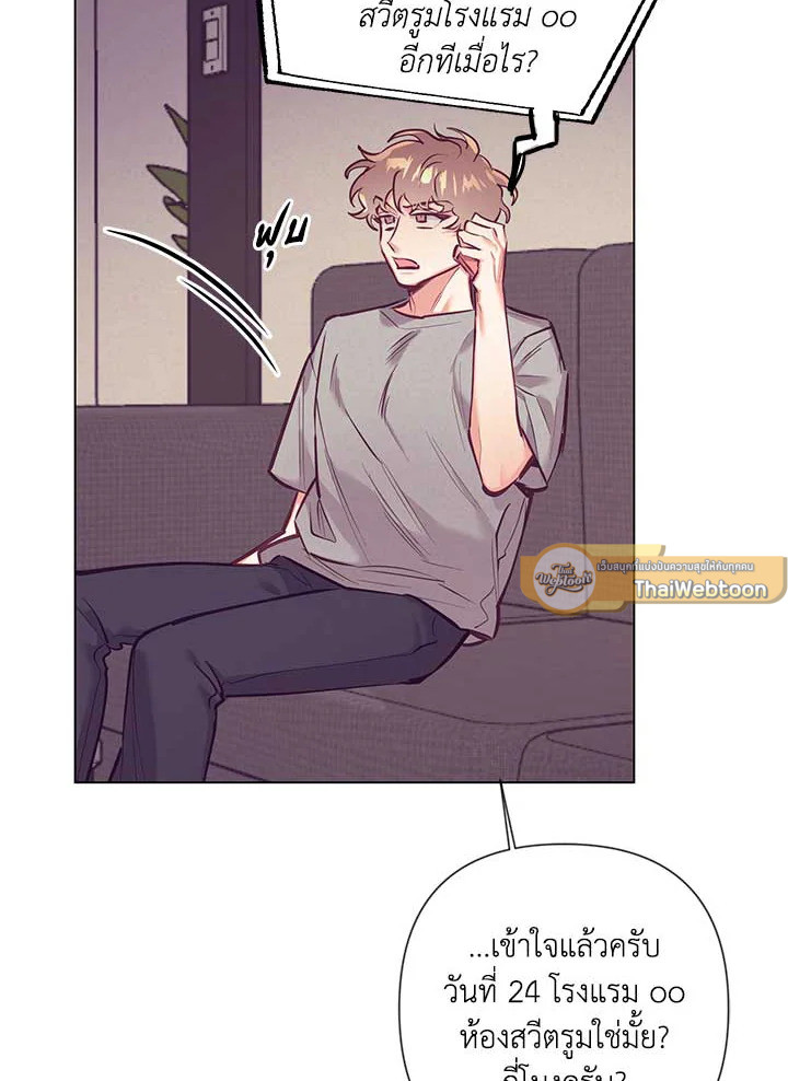 หน้า 41