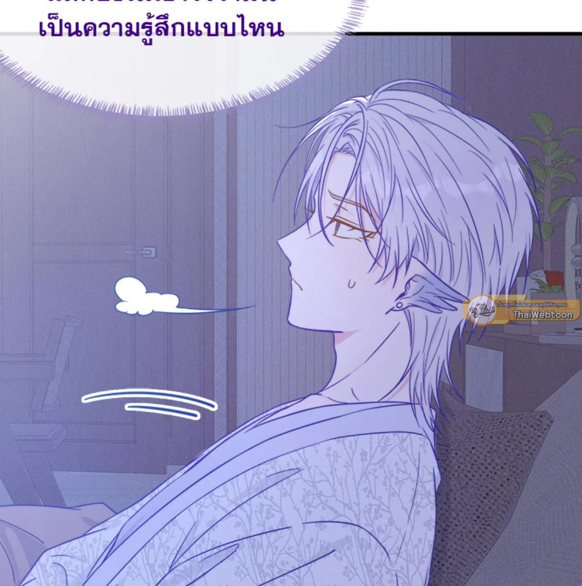 หน้า 64