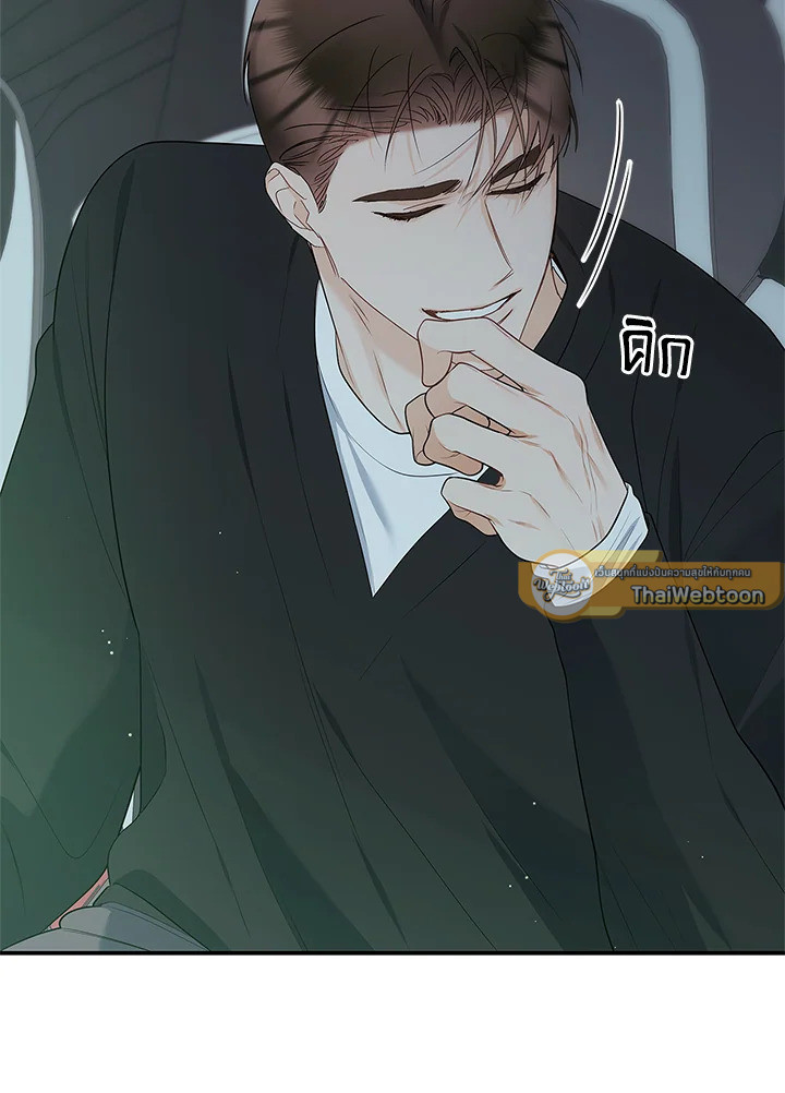 หน้า 109