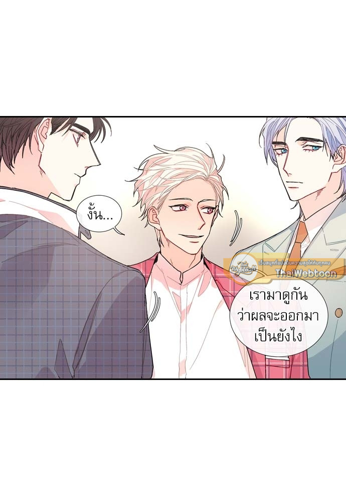 หน้า 58
