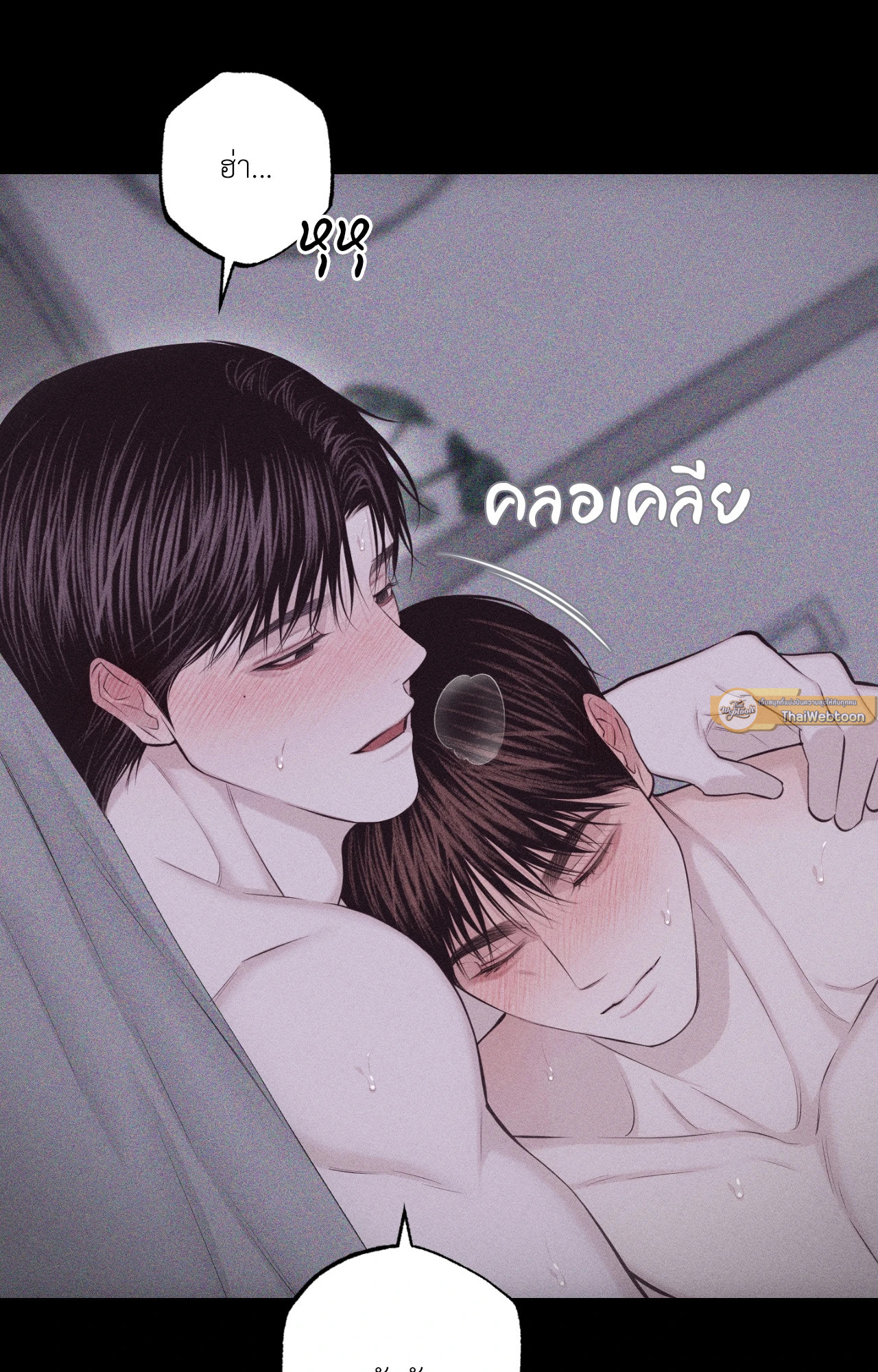 หน้า 113