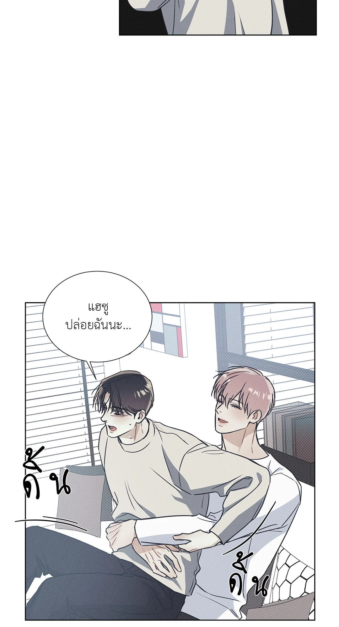 หน้า 47