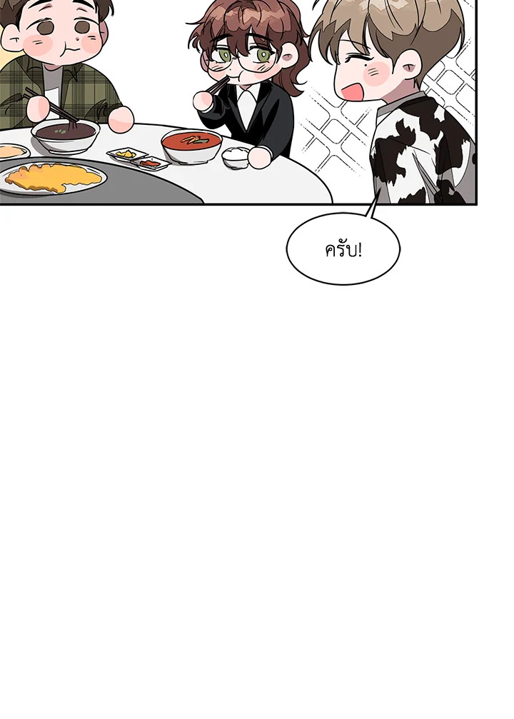 หน้า 26