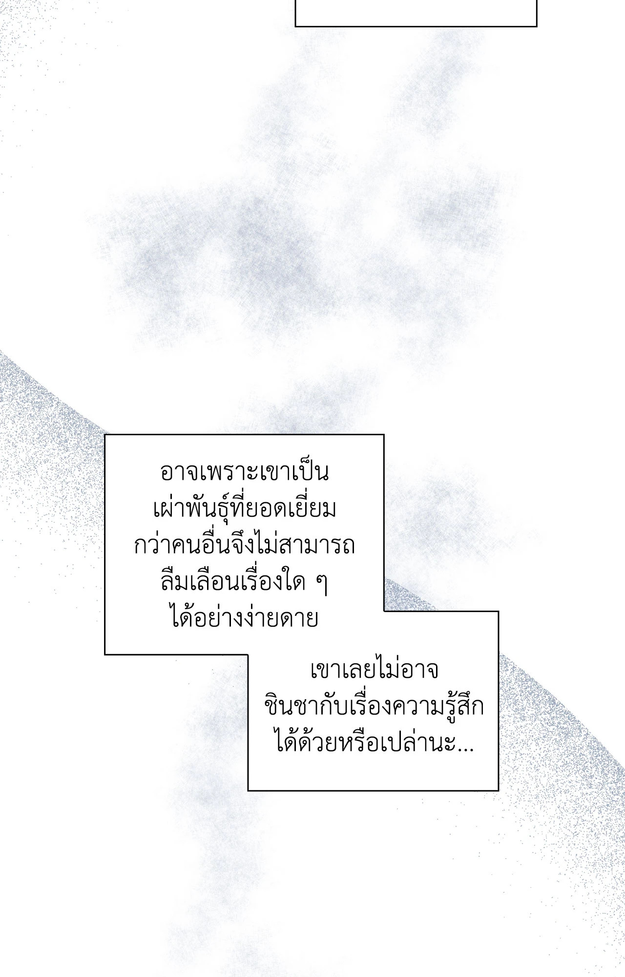 หน้า 94