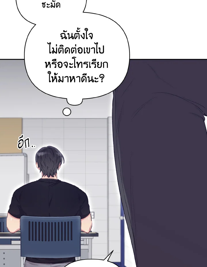 หน้า 78