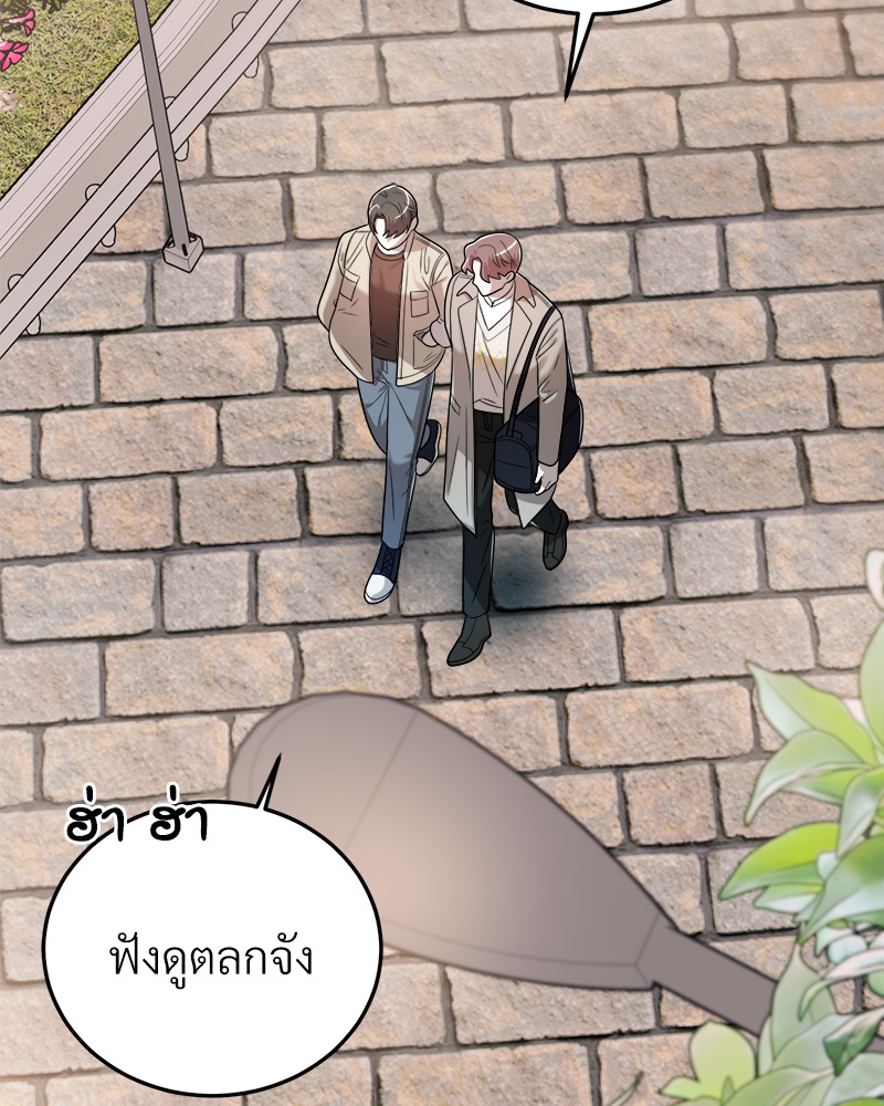 หน้า 106