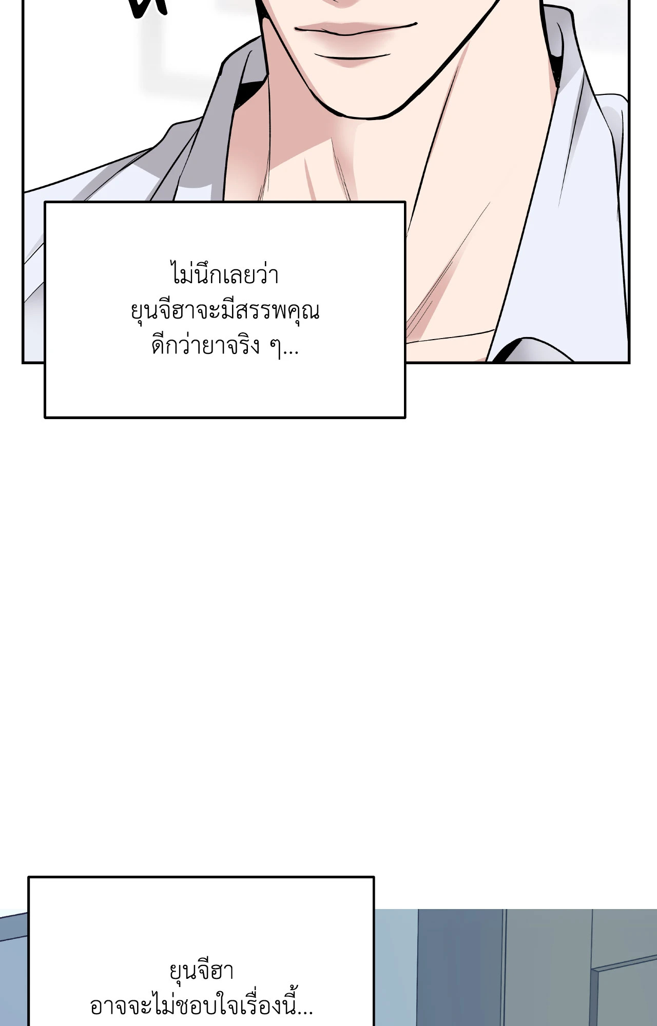 หน้า 96