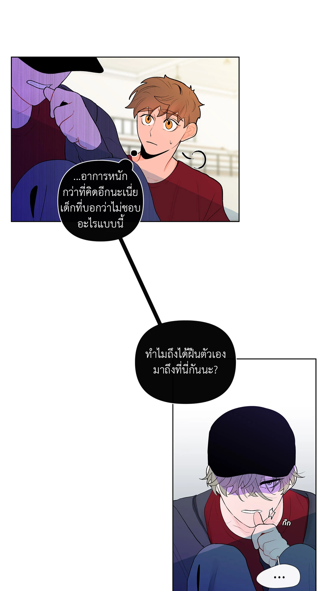 หน้า 22