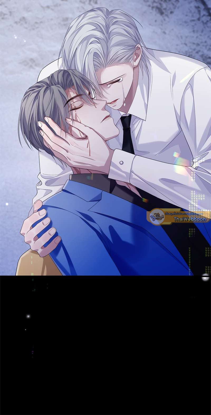 หน้า 26