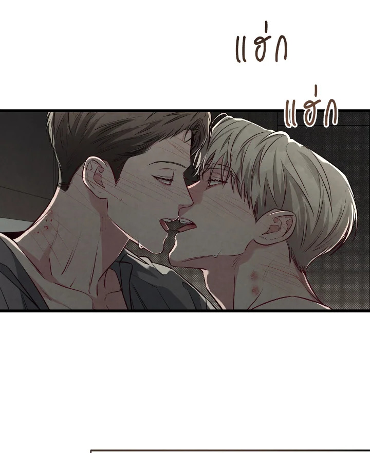 หน้า 89