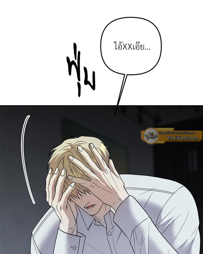 หน้า 93
