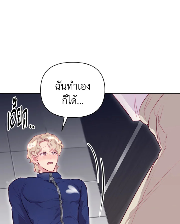 หน้า 37