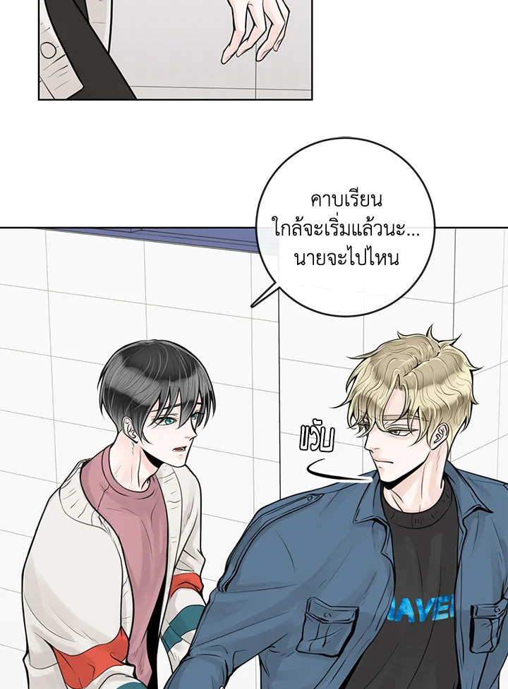 หน้า 38