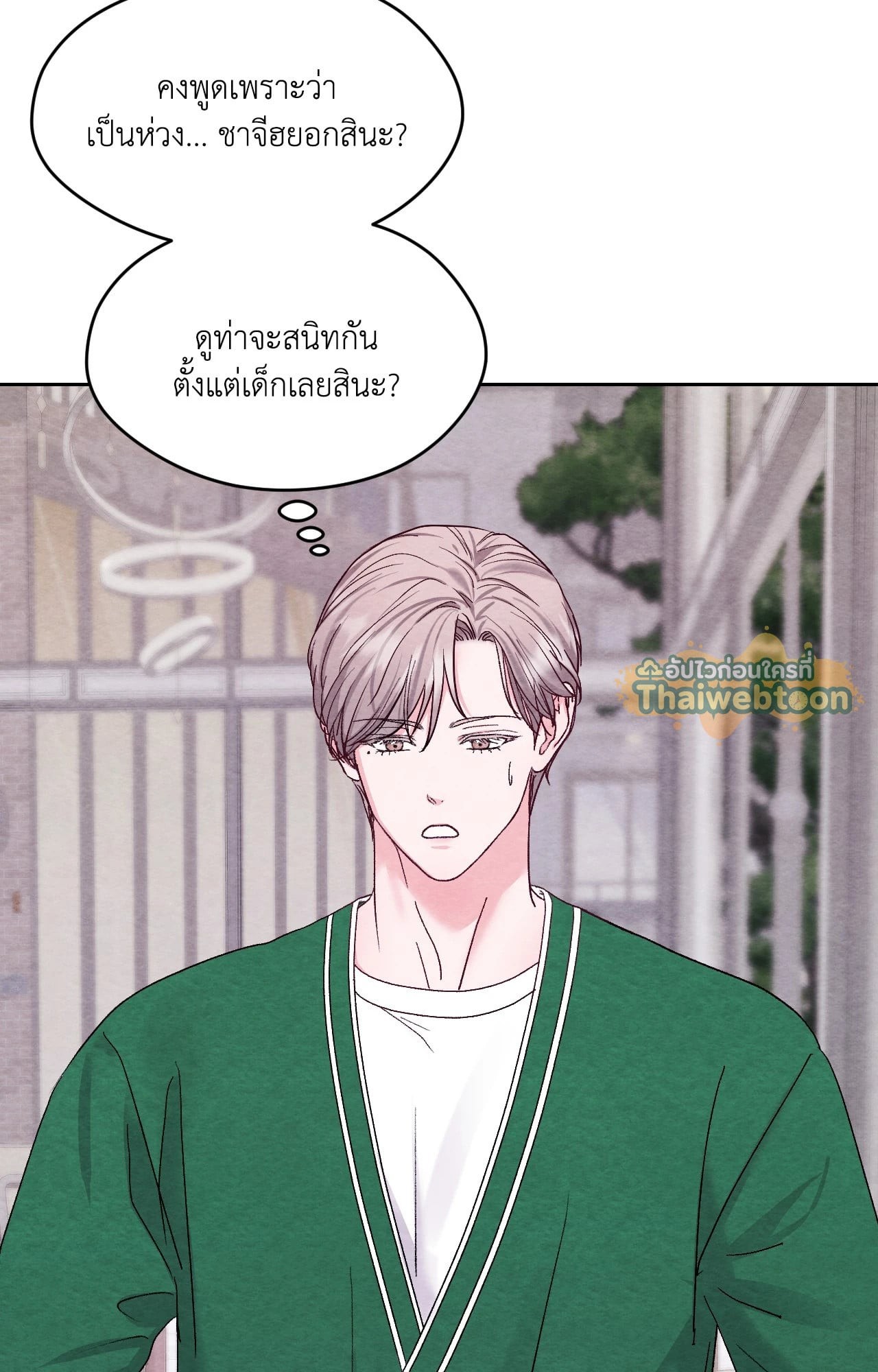 หน้า 59