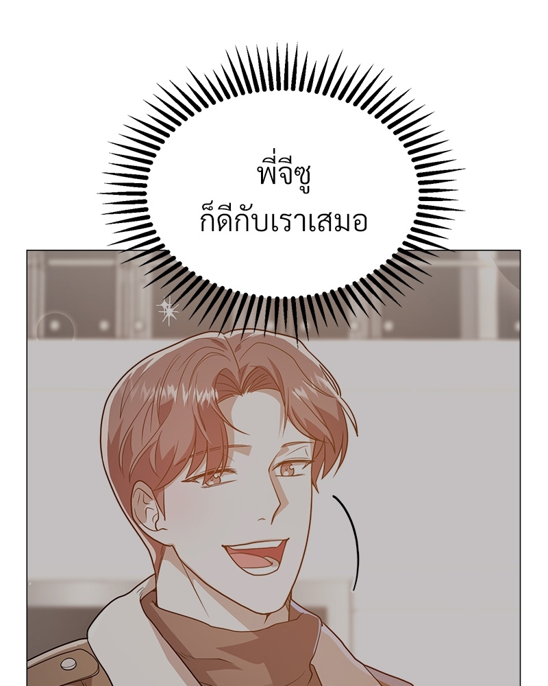 หน้า 146