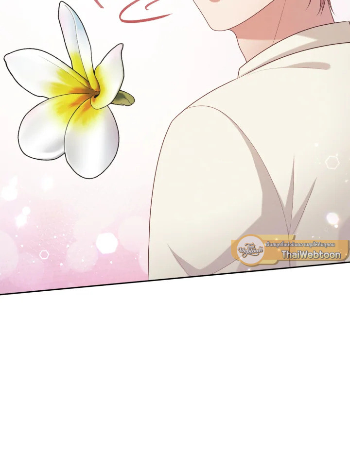 หน้า 97