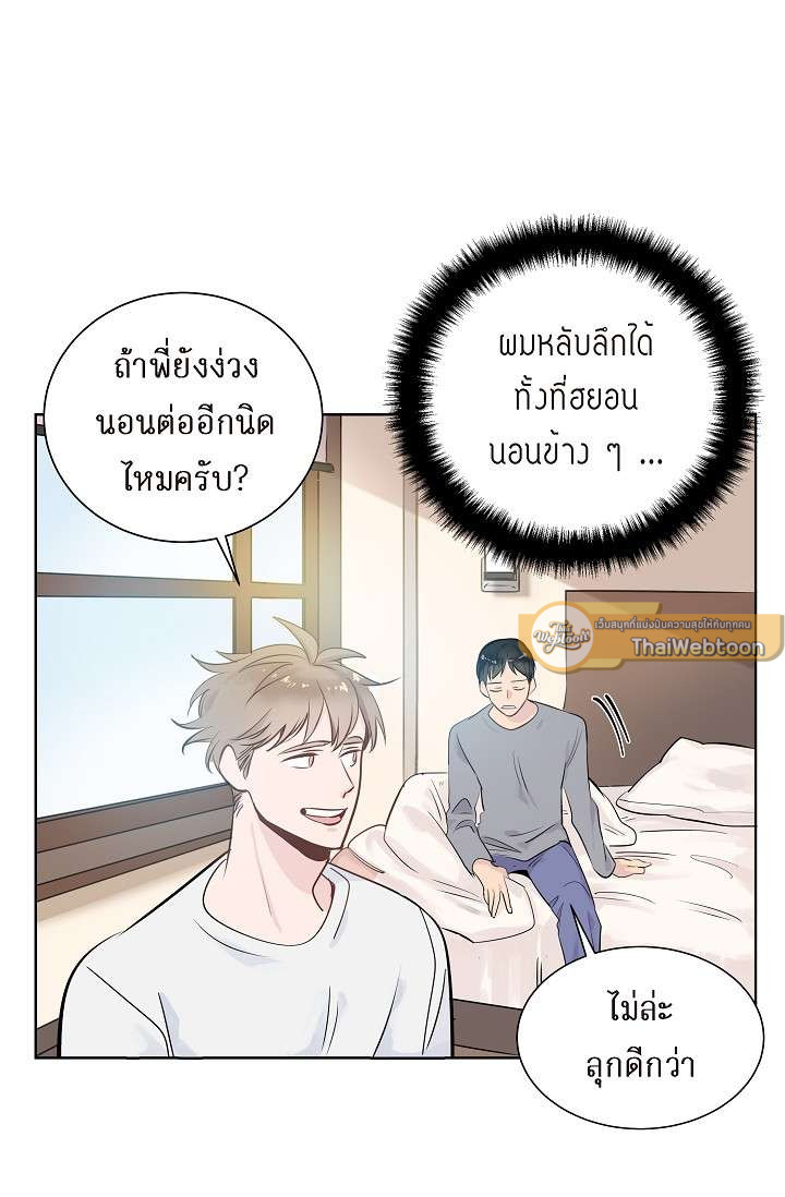 หน้า 60