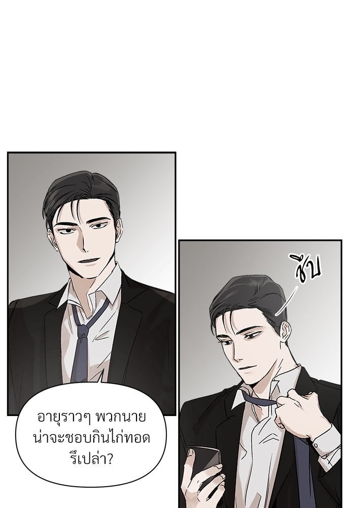 หน้า 84
