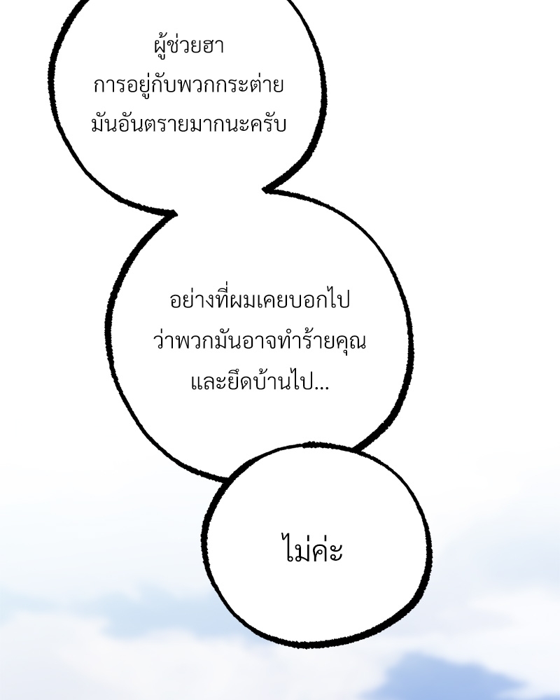 หน้า 126