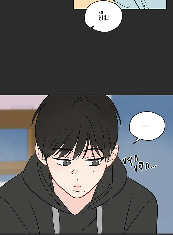 หน้า 56