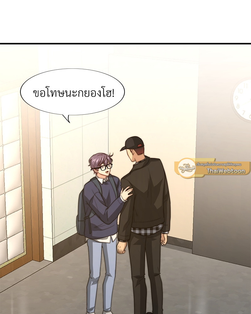 หน้า 27