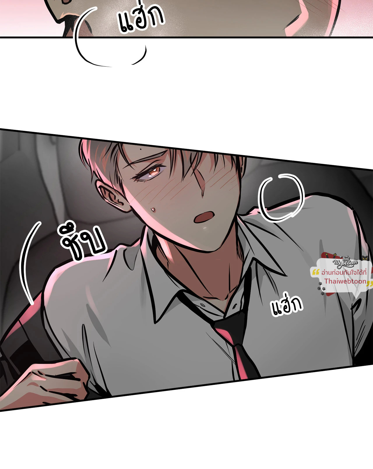 หน้า 36