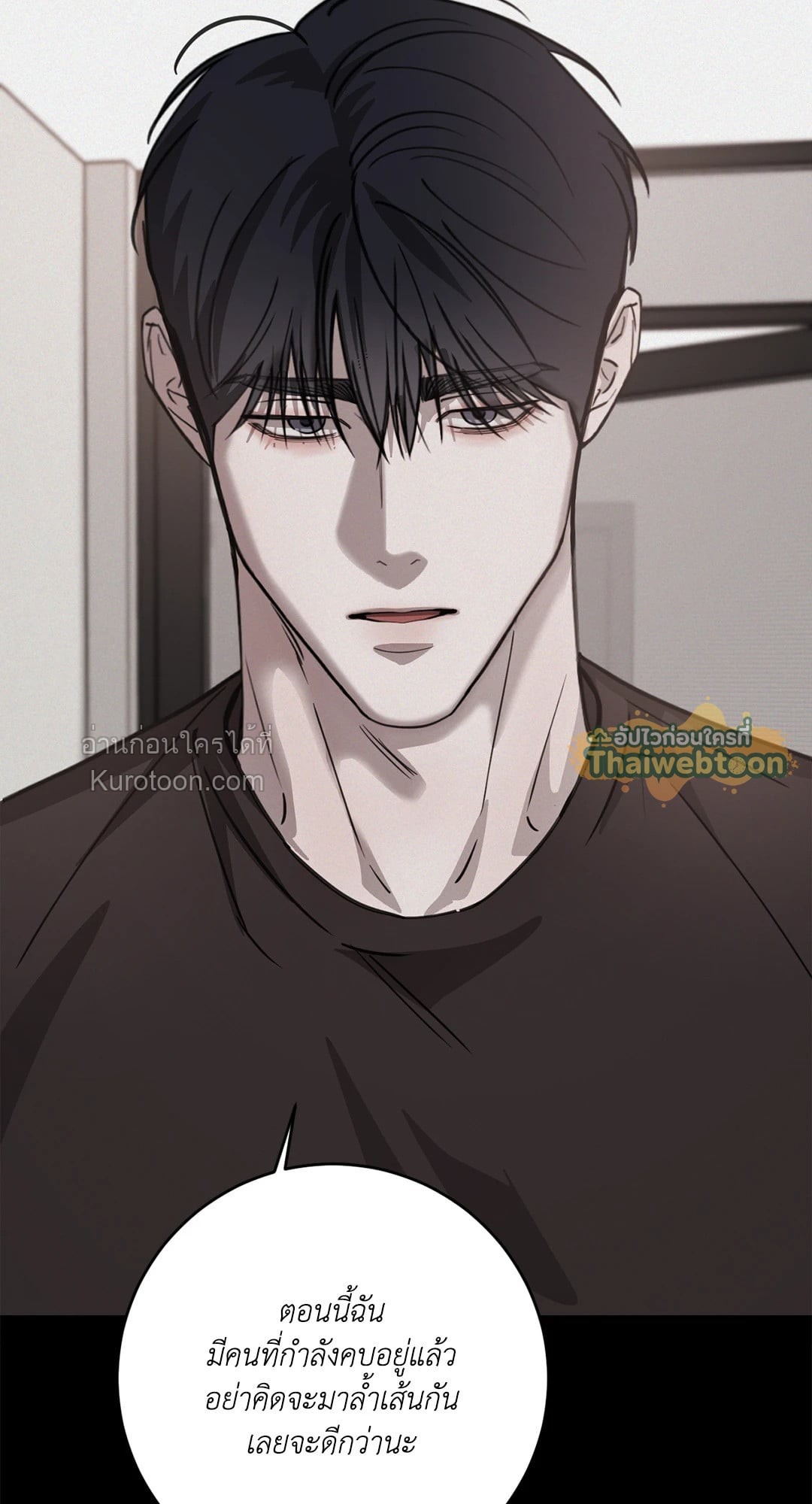 หน้า 65