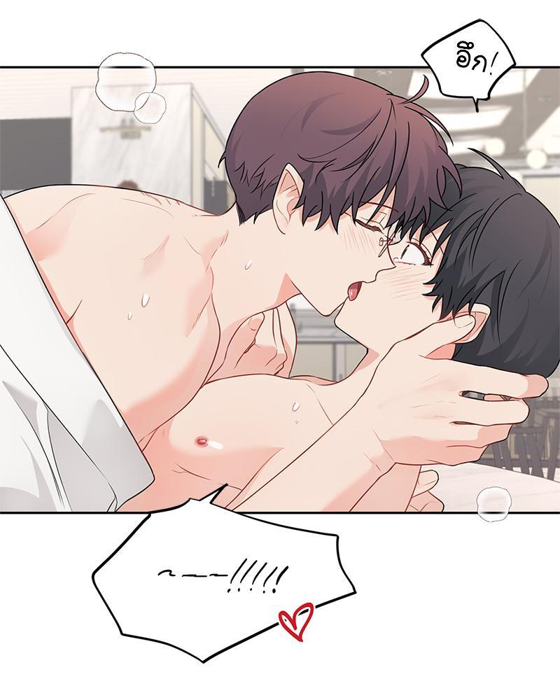 หน้า 59