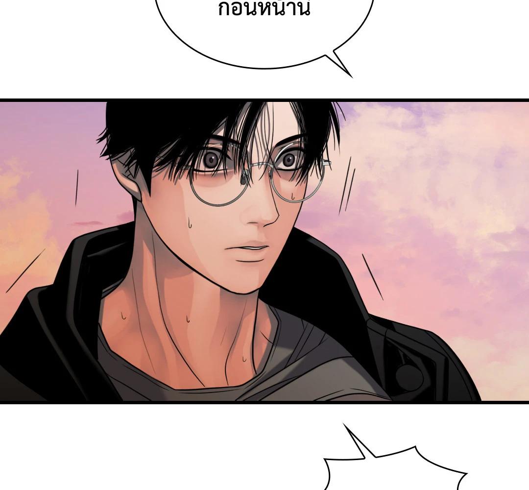 หน้า 137