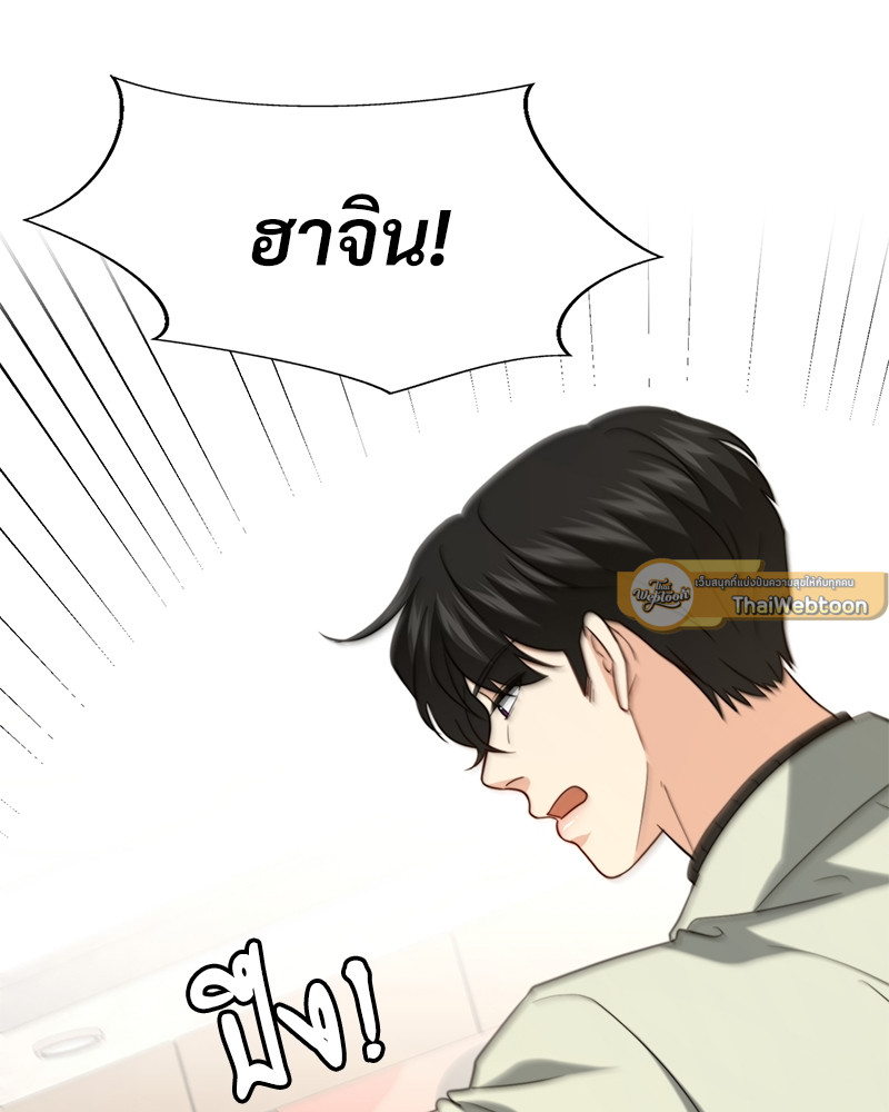 หน้า 75