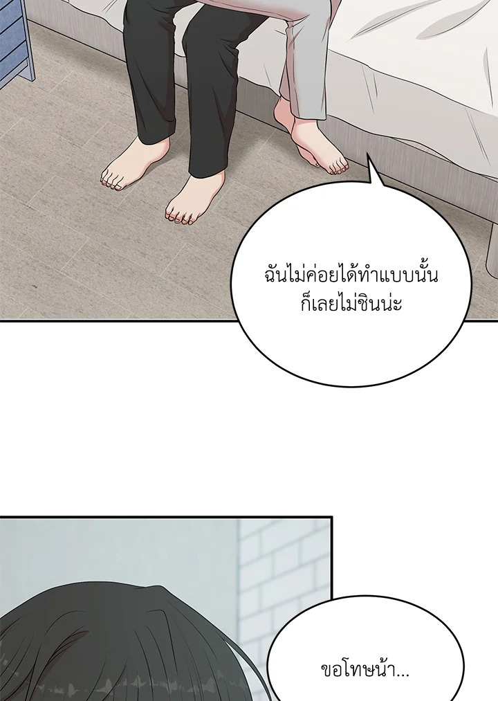 หน้า 78
