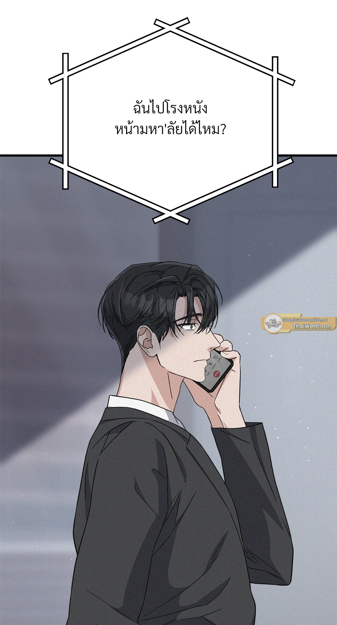 หน้า 26