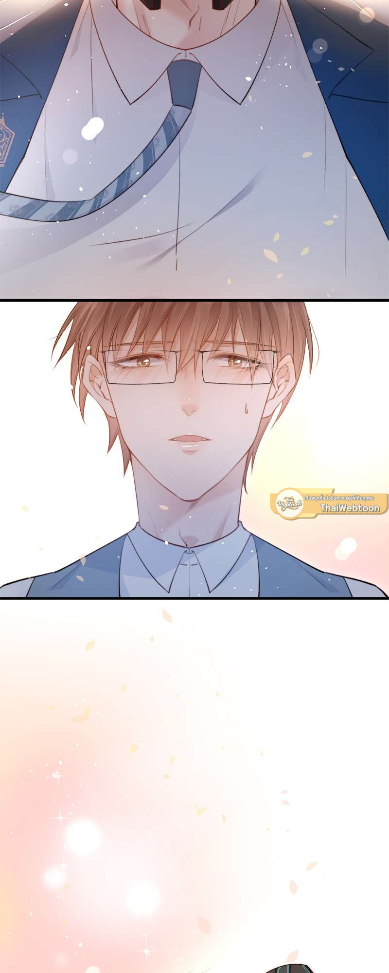 หน้า 29