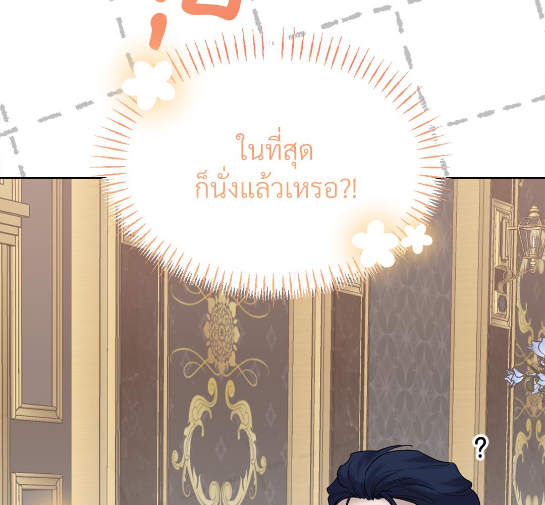 หน้า 98