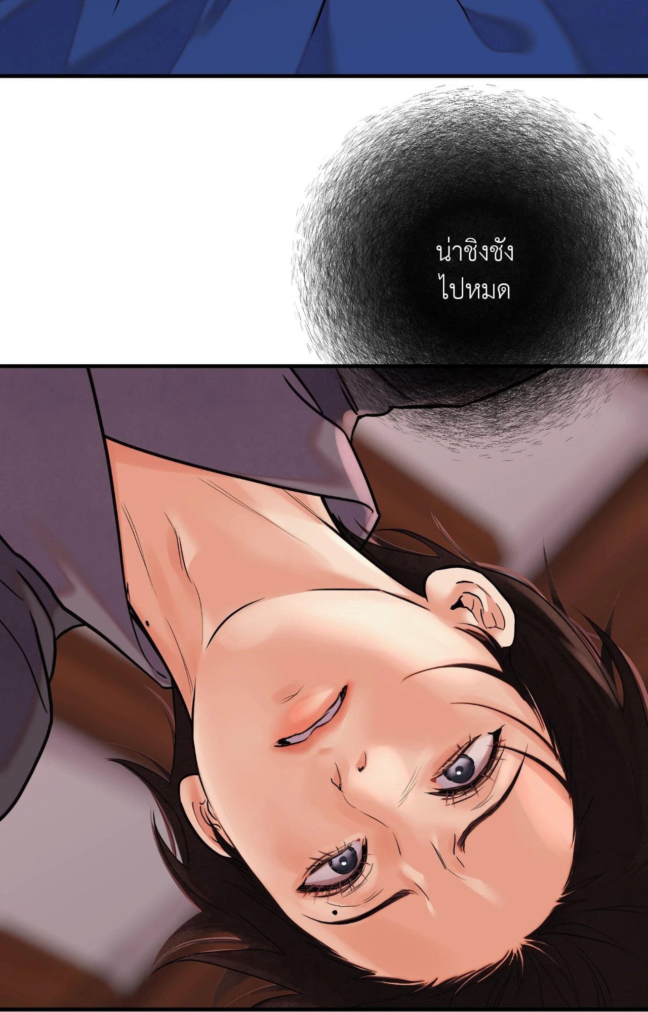 หน้า 55