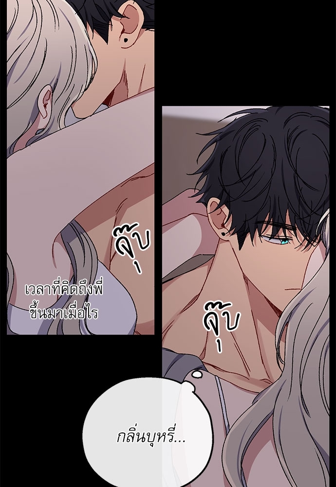 หน้า 40