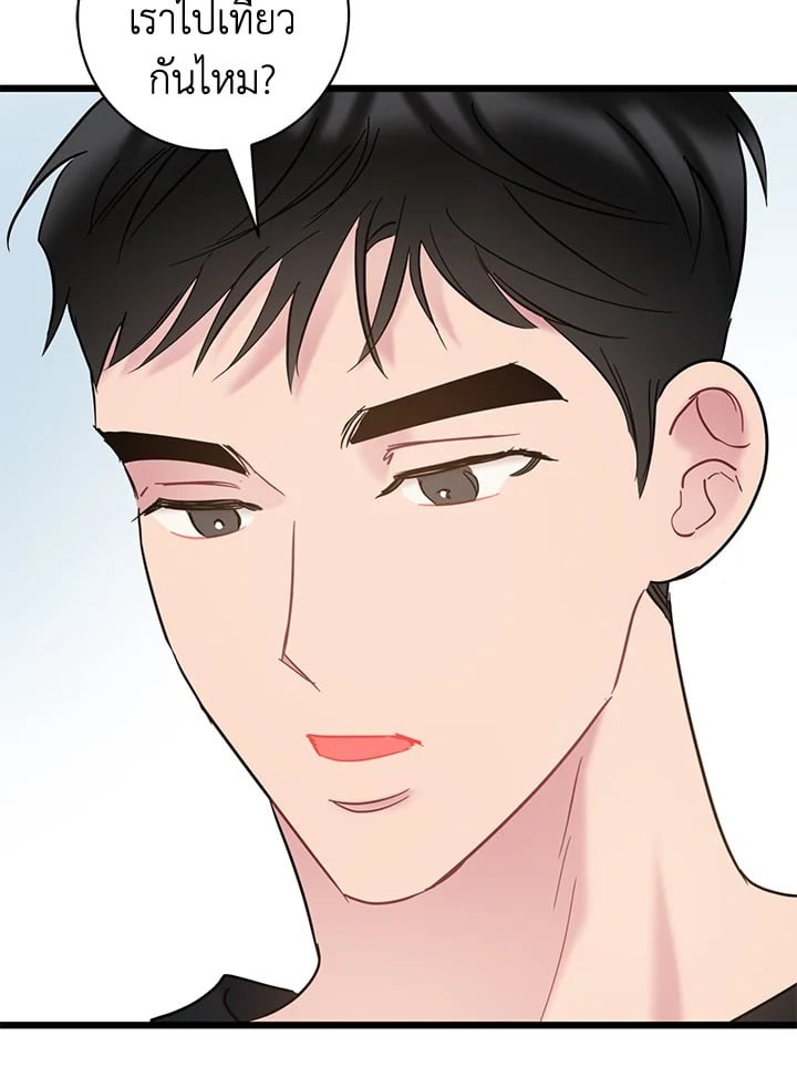 หน้า 96