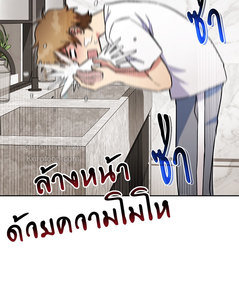 หน้า 129