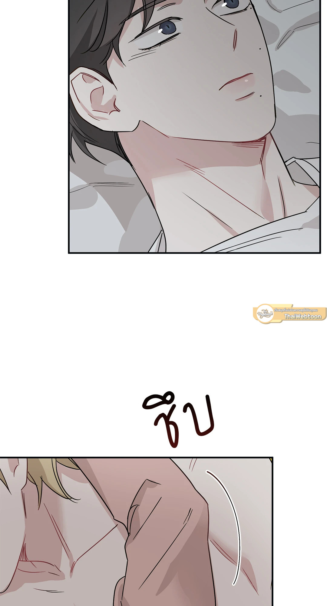 หน้า 58