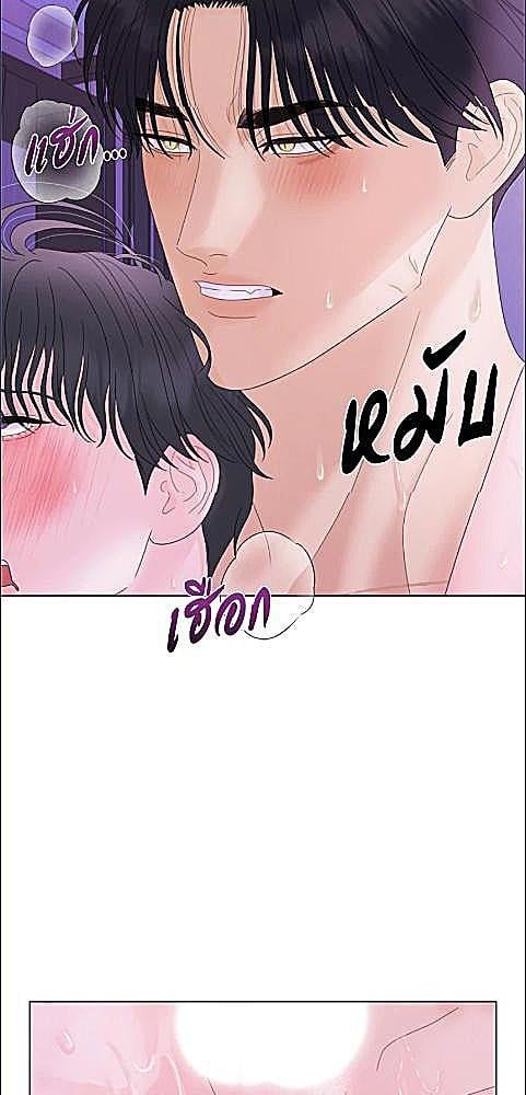 หน้า 84
