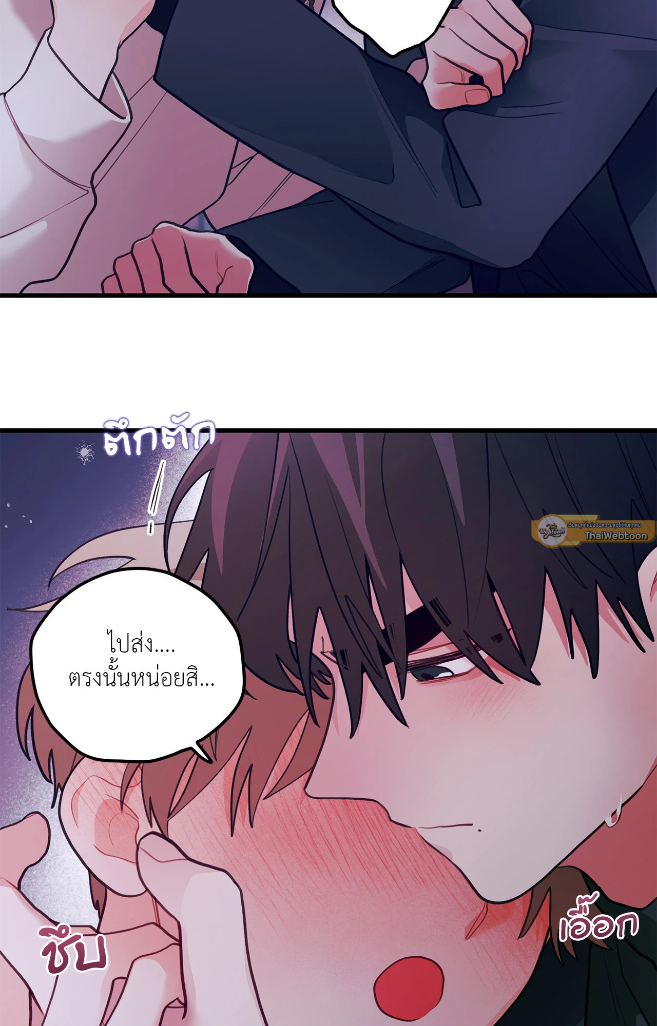 หน้า 58
