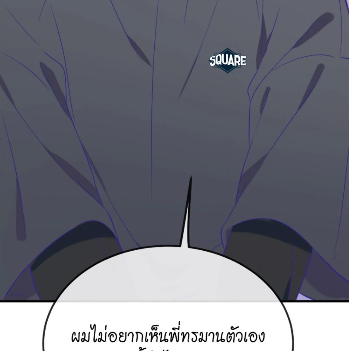 หน้า 76