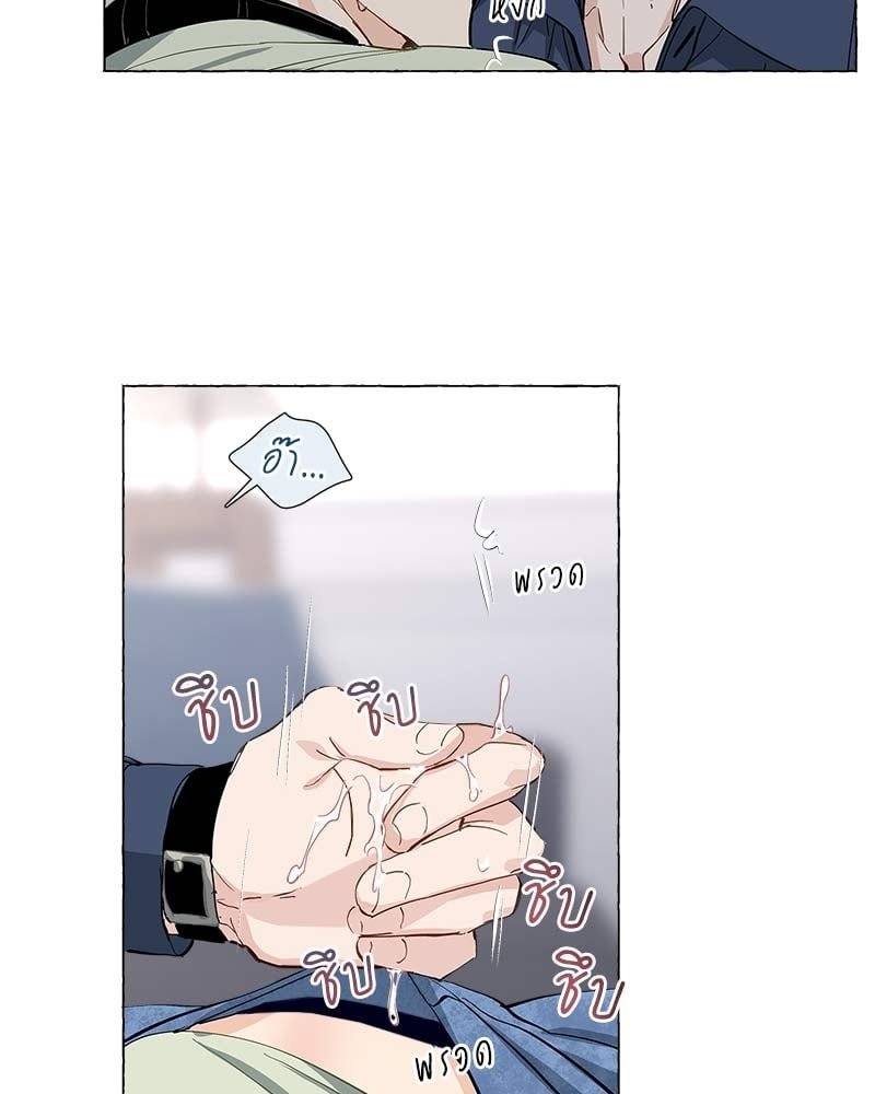 หน้า 60