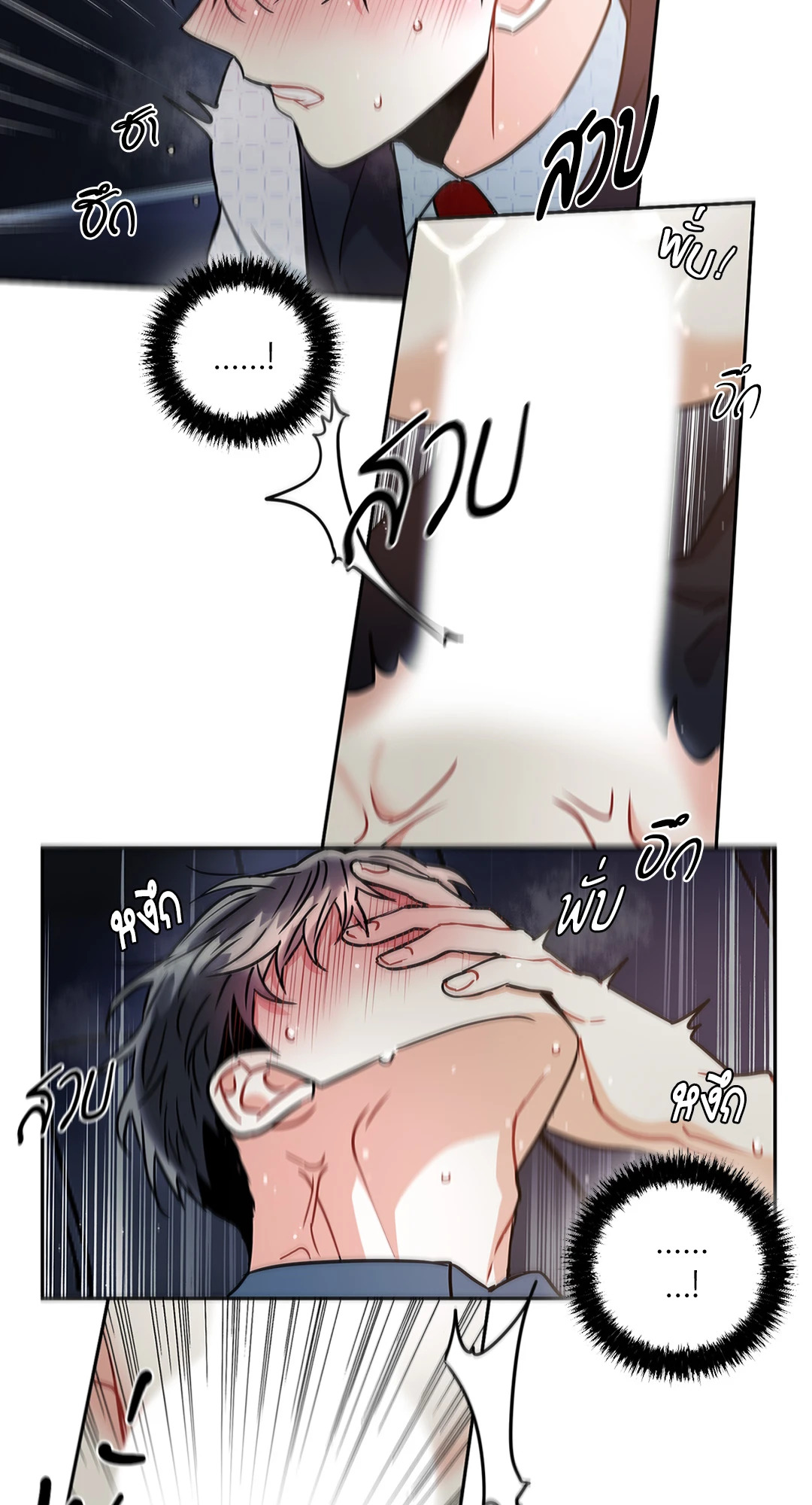 หน้า 46