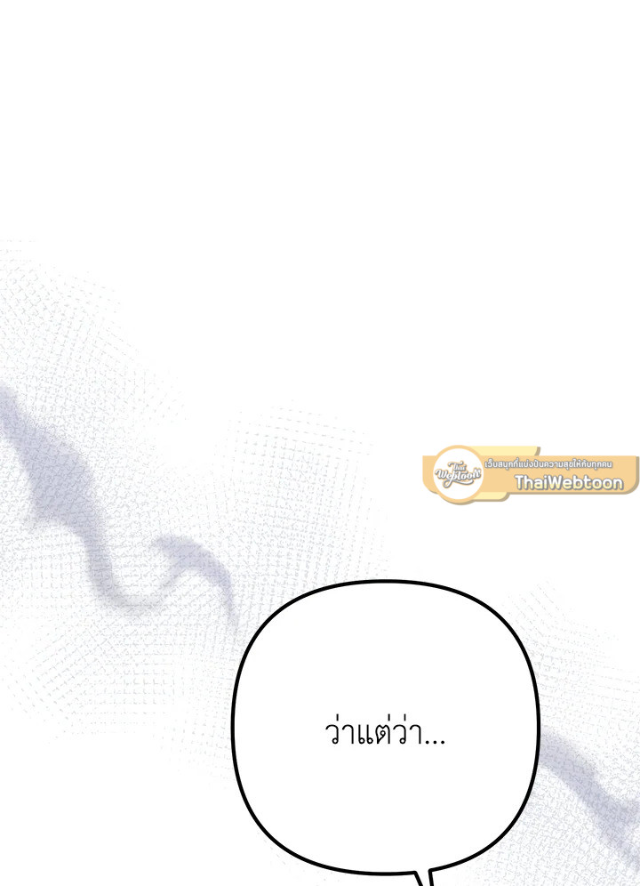 หน้า 124