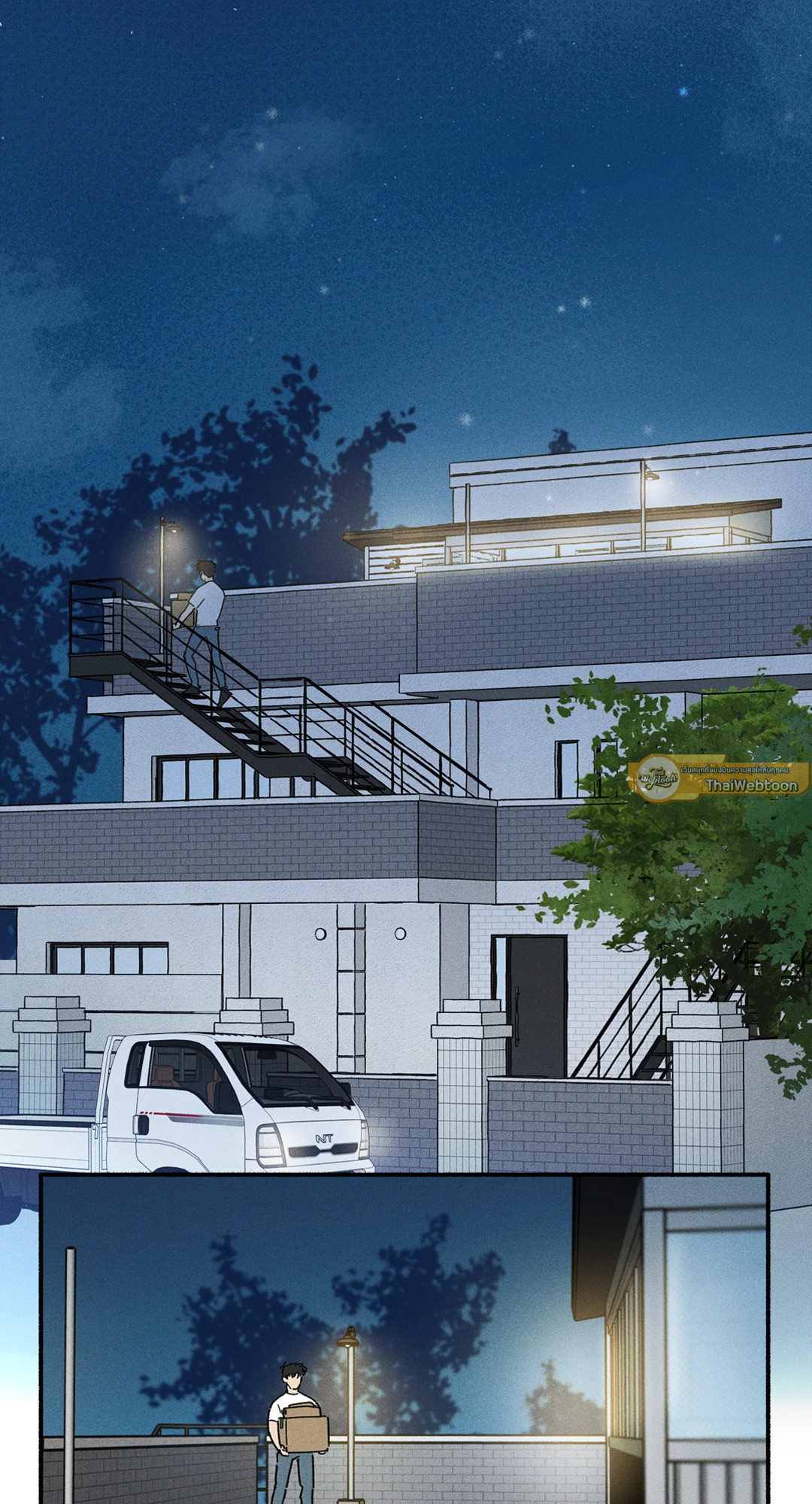 รักไร้แรงโน้มถ่วง | Love in Orbit ตอนที่ 1 - รูปที่ 2