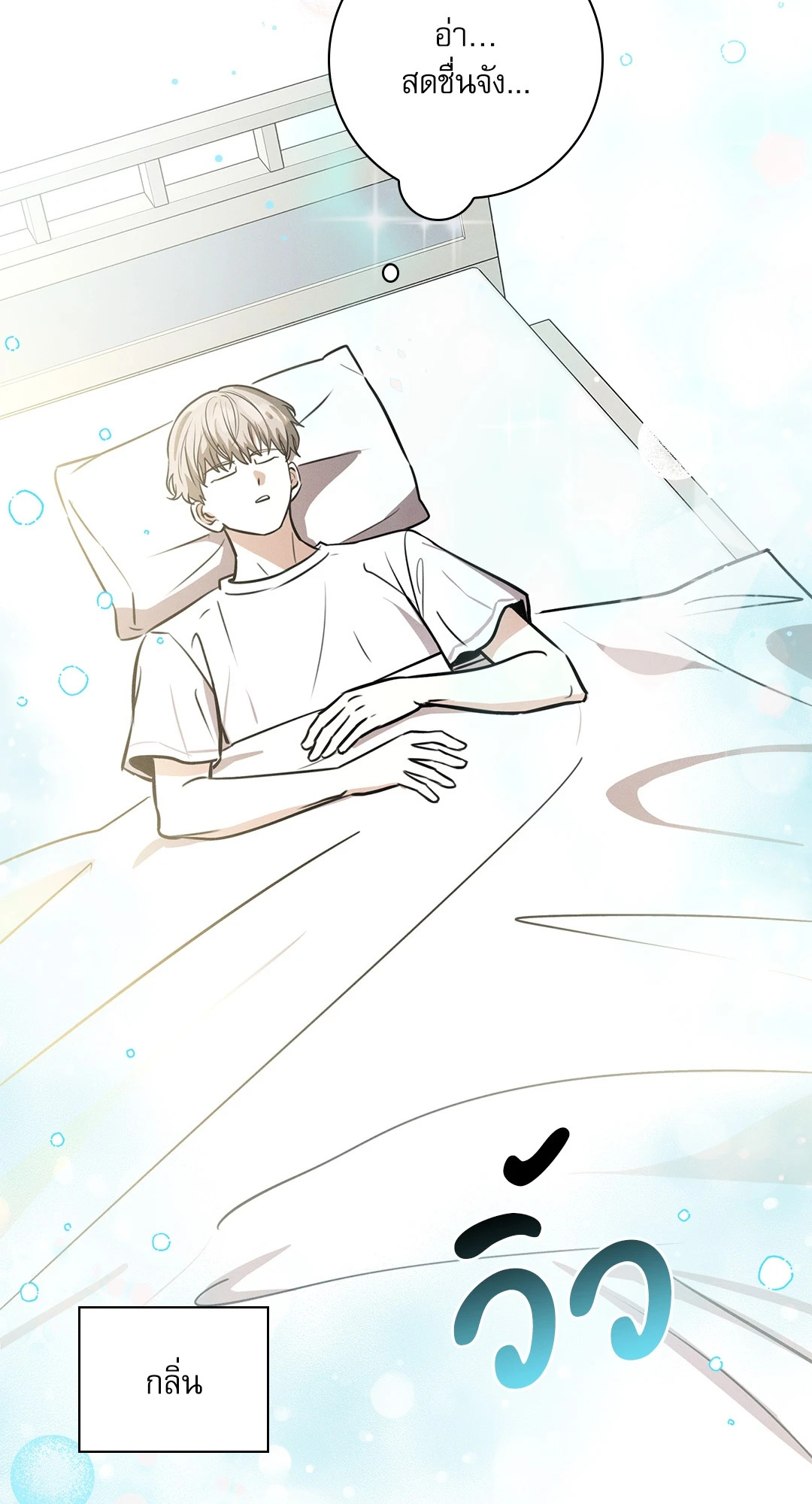 หน้า 57